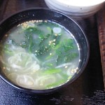 Taiki Ni Juu Ichi - スープ。