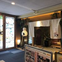 きじま 新横浜店 - 