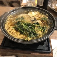きじま 新横浜店 - 