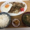 元祖東京いか焼き こなもんや