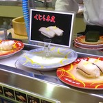 元禄寿司 - これも食べたが、撮り忘れたので、この写真で代用。