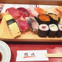 鮨政 西口店 - 