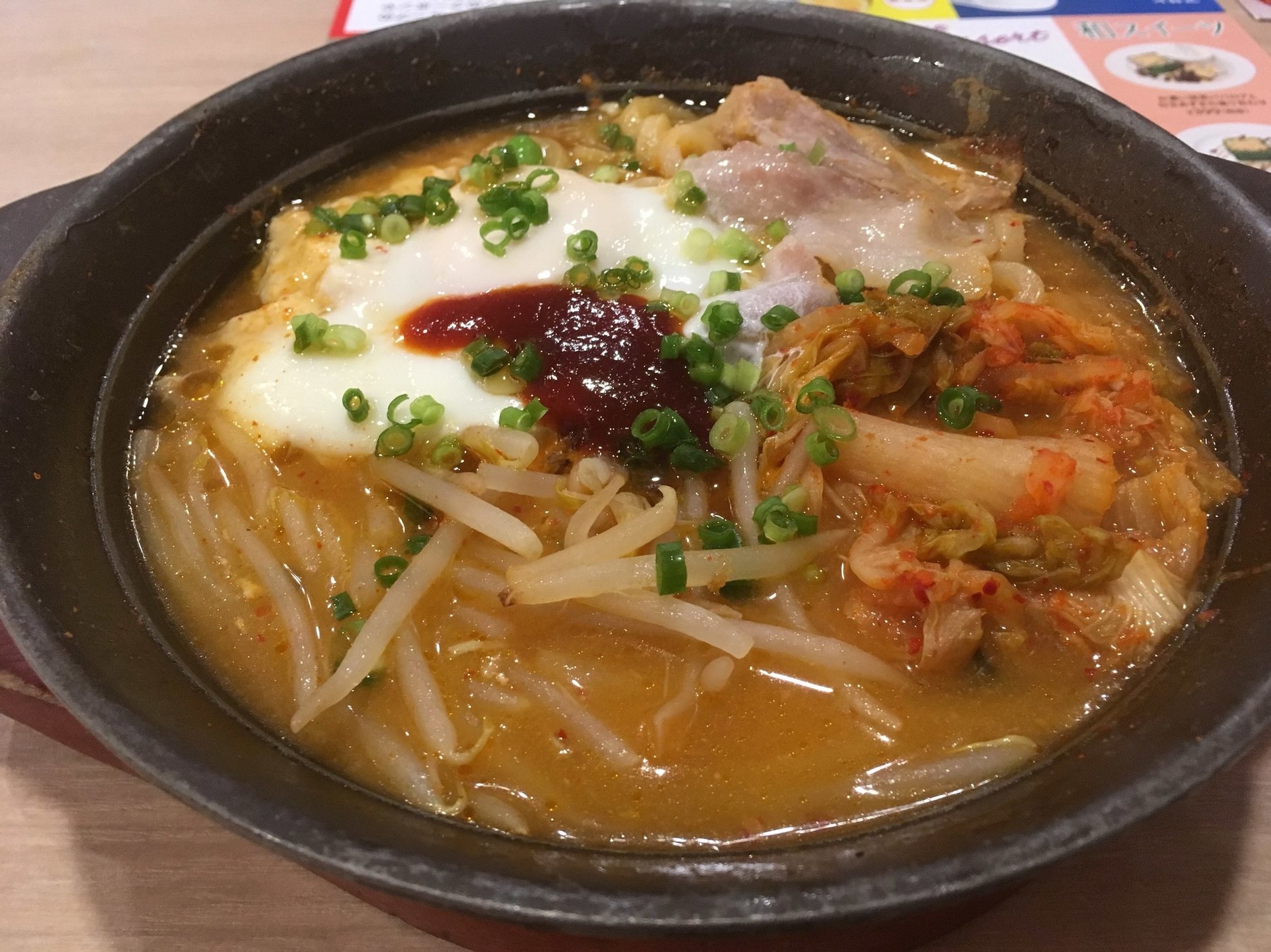 ガスト 静岡国吉田店 name=