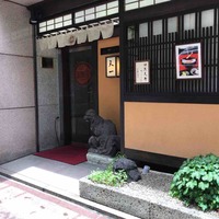 天一 本店 - 