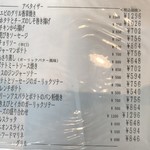 茶豆蘭 - 