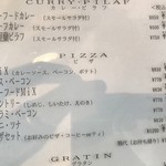茶豆蘭 - 