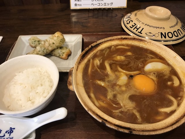 閉店 鯱市 大須店 上前津 カレーうどん 食べログ