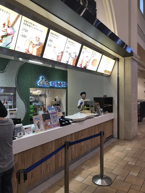 成田ゆめ牧場 あみプレミアムアウトレット店 阿見町その他 洋菓子 その他 食べログ 成田ゆめ牧場 あみプレミアムアウトレット店 阿見町その他 洋菓子 その他 食べログ