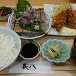 長八 - 
