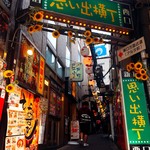 Izakaya Ennasubi - ノスタルジックな思い出横丁昭和の香りとアジアの喧騒が味わえます