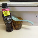 ラーメン豚五里羅Ⅲ - 