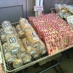 時代屋 - 