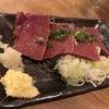もつ焼たつや 町屋店