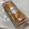 御菓子司 岡林花月堂 - 料理写真: