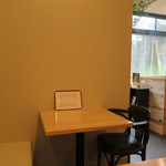 蕎麦懐石 義 - 30年7月　テーブル席