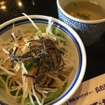 Goemon - サラダとスープ