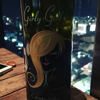 R restaurant & bar - 