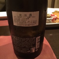 白金Baru - 