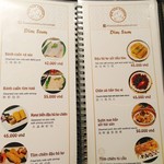 Dim Sum Corner - 