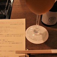 お肉屋 けいすけ 三男坊 - 