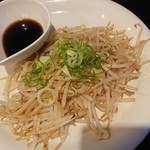 Okonomiyaki Jimbee - 