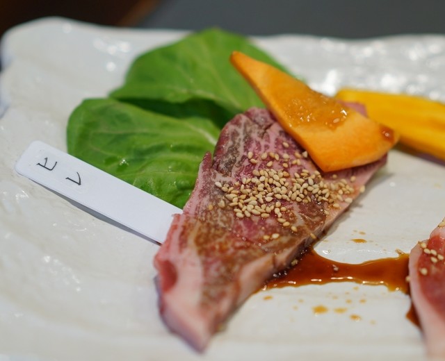 Yakiniku House photo 2