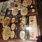 東京おぎくぼラーメン ゑびすや - 