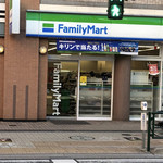 ファミリーマート - 