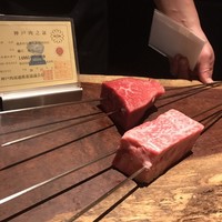 神戸牛炉窯焼ステーキ 雪月風花 北野坂 - 