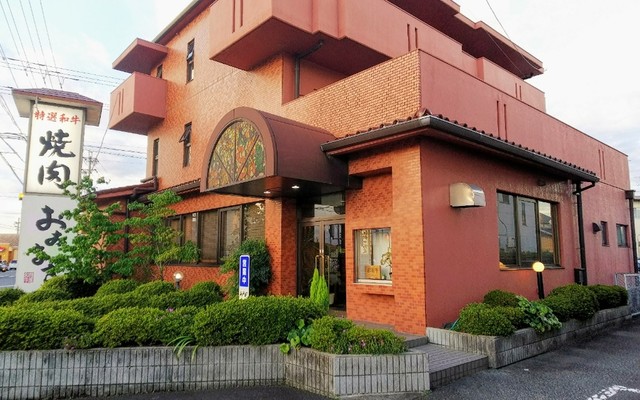 おおまさ 可児 焼肉 食べログ おおまさ 可児 焼肉 食べログ