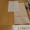 code kurkku