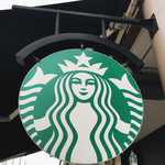 スターバックス・コーヒー - 