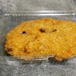 ランチタイム - メンチ¥100