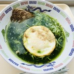 黒部ダムレストハウス - 