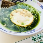 黒部ダムレストハウス - 