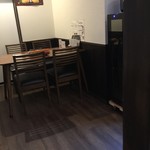 キッチン はる - 