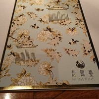 ヘイフンテラス - 