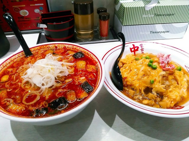 北極の夏と天津飯 By 岡崎宏一郎 蒙古タンメン中本 橋本店 橋本 ラーメン 食べログ 北極の夏と天津飯 By 岡崎宏一郎 蒙古タンメン中本 橋本店 橋本 ラーメン 食べログ