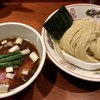 麺処ほん田