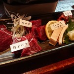 馬屋 たろちゃん - 