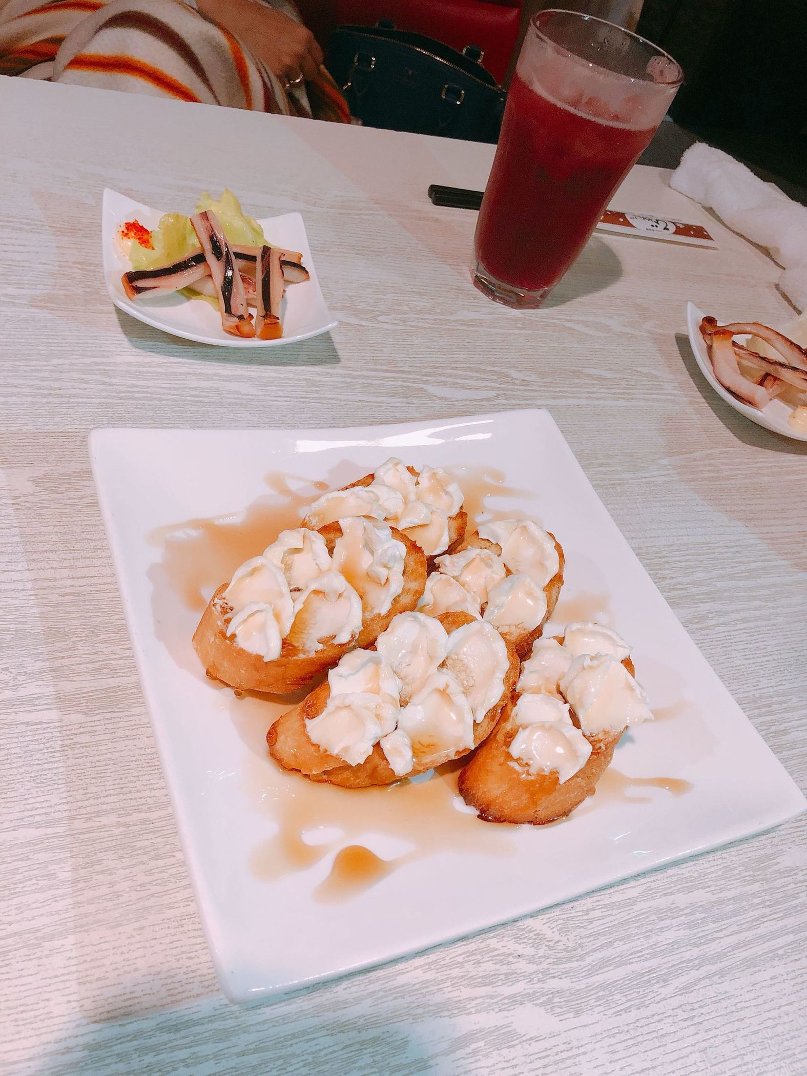 びやんご name=