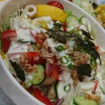 Ezoya - 野菜サラダ
