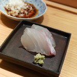 寿しの吉乃 - 真鯛、新玉ネギソース