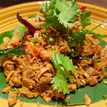 Gin Khao - 