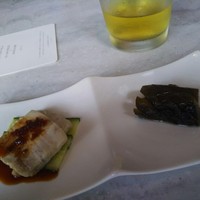 CINA New Modern Chinese - 