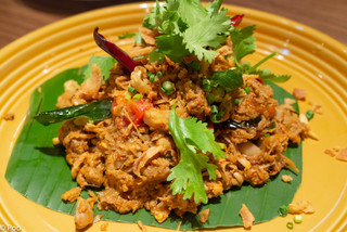 Gin Khao - 