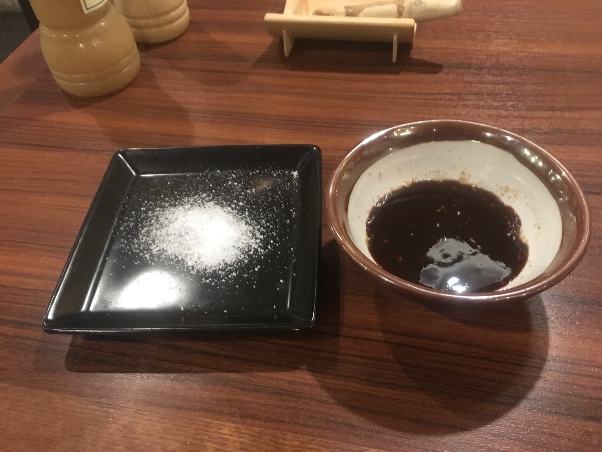 かつ盛 八幡山店 name=