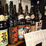 Sakanaya Inui - ☆いろんなお酒が満載です(#^.^#)☆