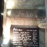 HESO - お店の看板