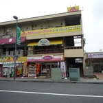 Curry Shop Stand Ten - 